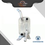 خرید خنک کن گیربکس چانگان CS35 پلاس