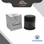 فیلتر روغن چانگان cs55 پلاس
