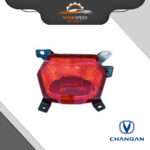 مه شکن وسط چانگان Cs55 پلاس