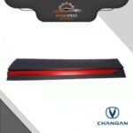 خرید فلاپ درب چانگان Cs35 پلاس