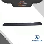 خرید فلاپ رکاب چانگان Cs35 پلاس